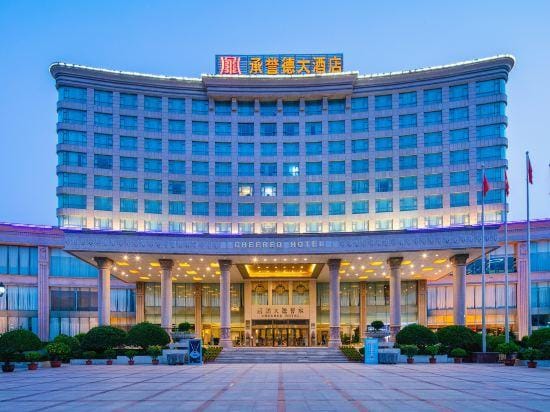 Zhengzhou Cheered Hotel Hotel in China