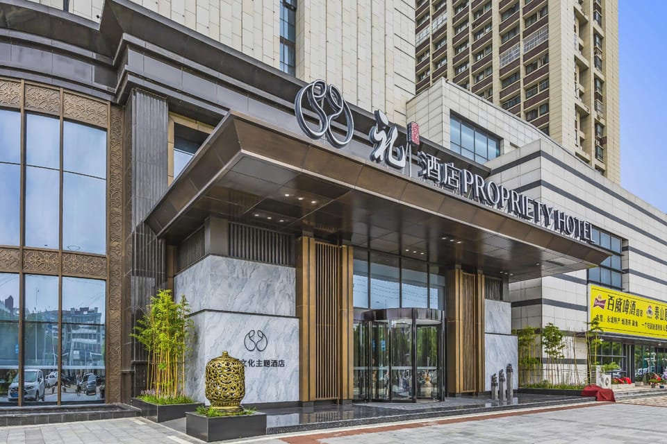 Hotel Shang Jin Li (Hanli culture-themed hotel in Yongcheng) Hotel in Jiangsu