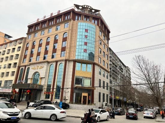 Peace Hotel (Yongcheng Jinboda Plaza Branch) Hotel in Jiangsu