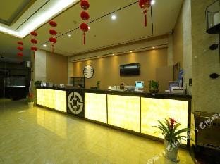 Zhongda International Hotel Hotel in Jiangsu