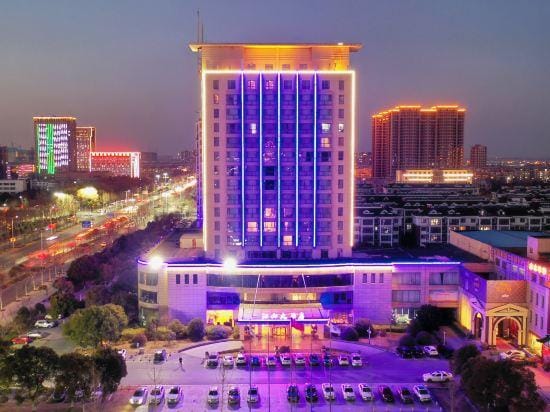 Jiangshan Hotel Hotel in Jiangsu
