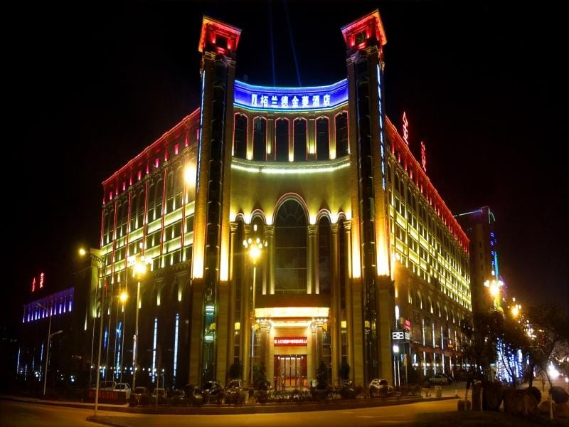 Ballad Jinling Hotel Hotel in Guangzhou