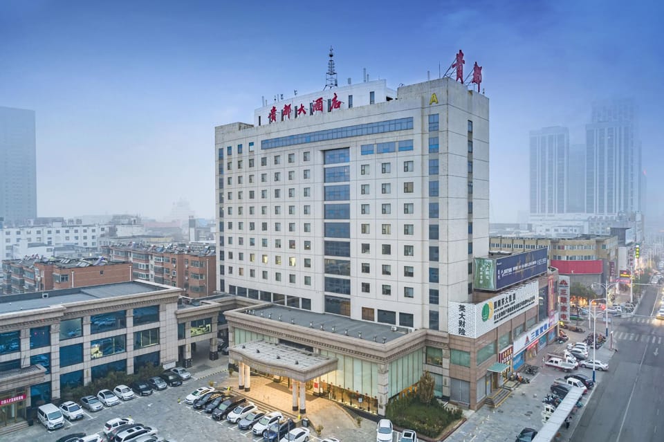 Guidu Hotel Hotel in Shandong