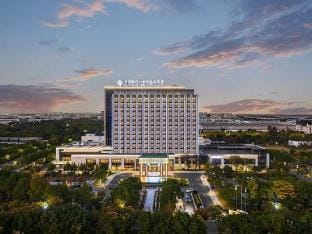 QIANWAN HIEN·BTG-NANYUAN Hotel Hotel in Zhejiang