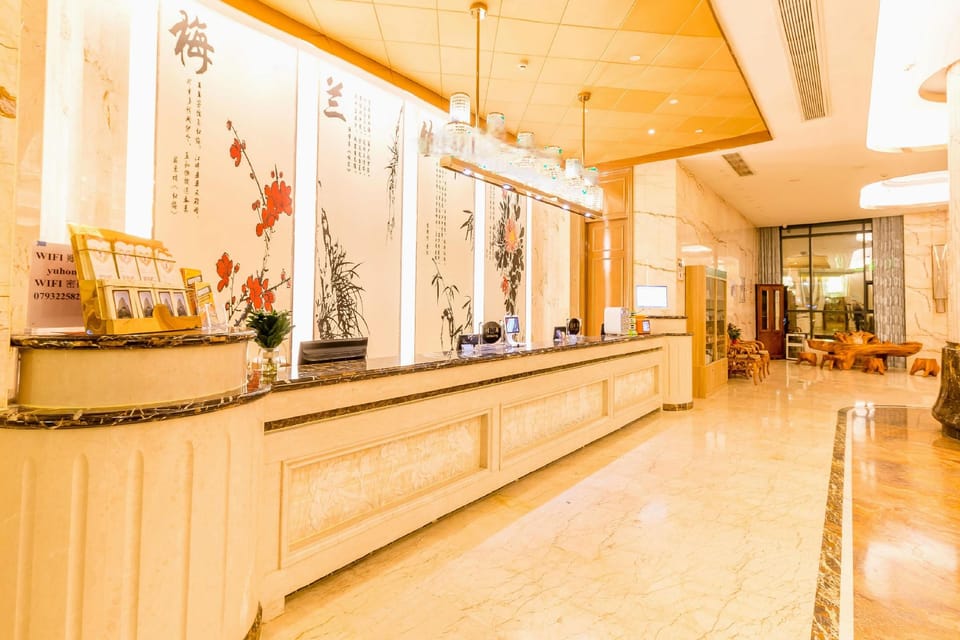 Yuhong International Hotel Hotel in Zhejiang