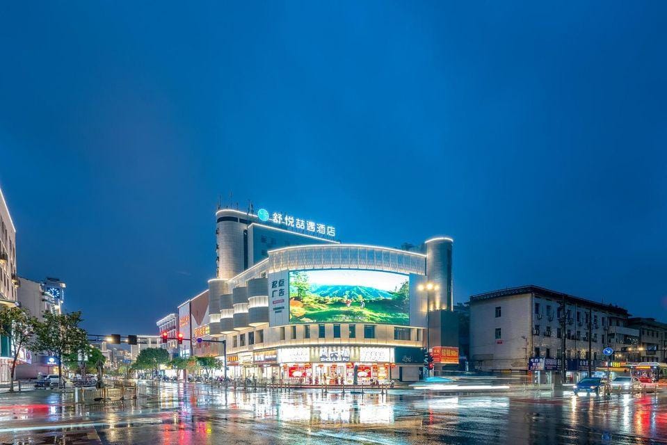 Charmjoy Zheyu Hotel Hotel in Zhejiang