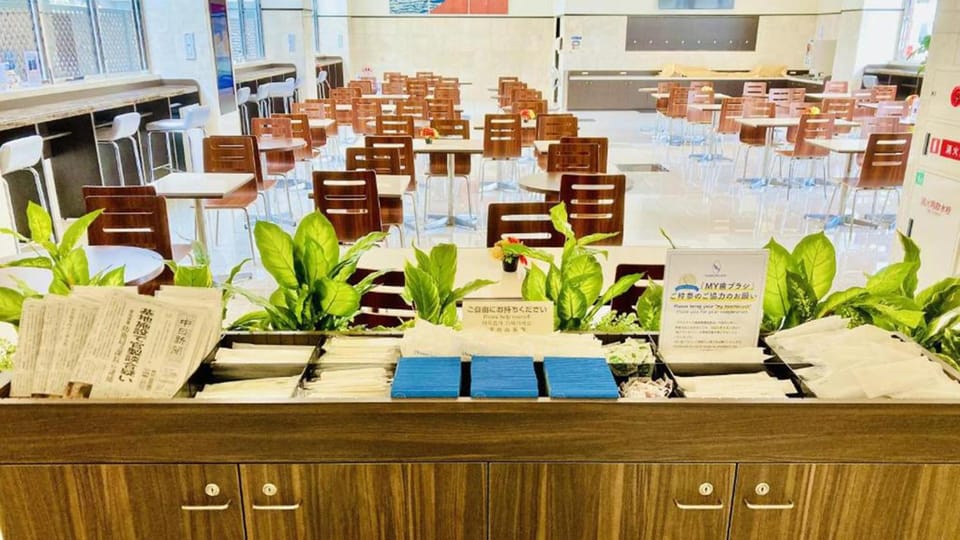 Facilities