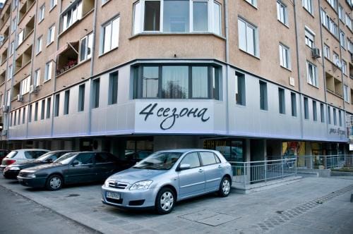 Hotel 4 Zona Hotel in Sofia