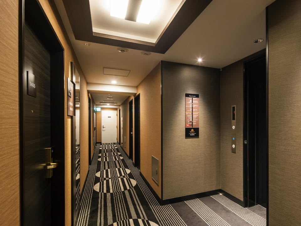 APA Hotel Iidabashi-Ekimae Hotel in Japan