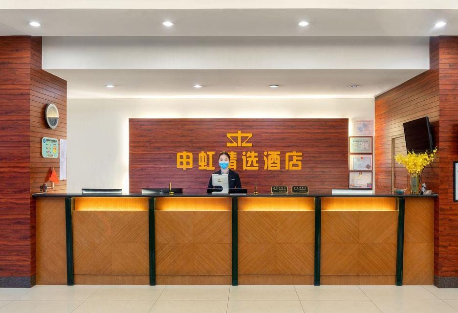 Jinjiang Inn Shanghai Xujing Branch Hotel in Shanghai