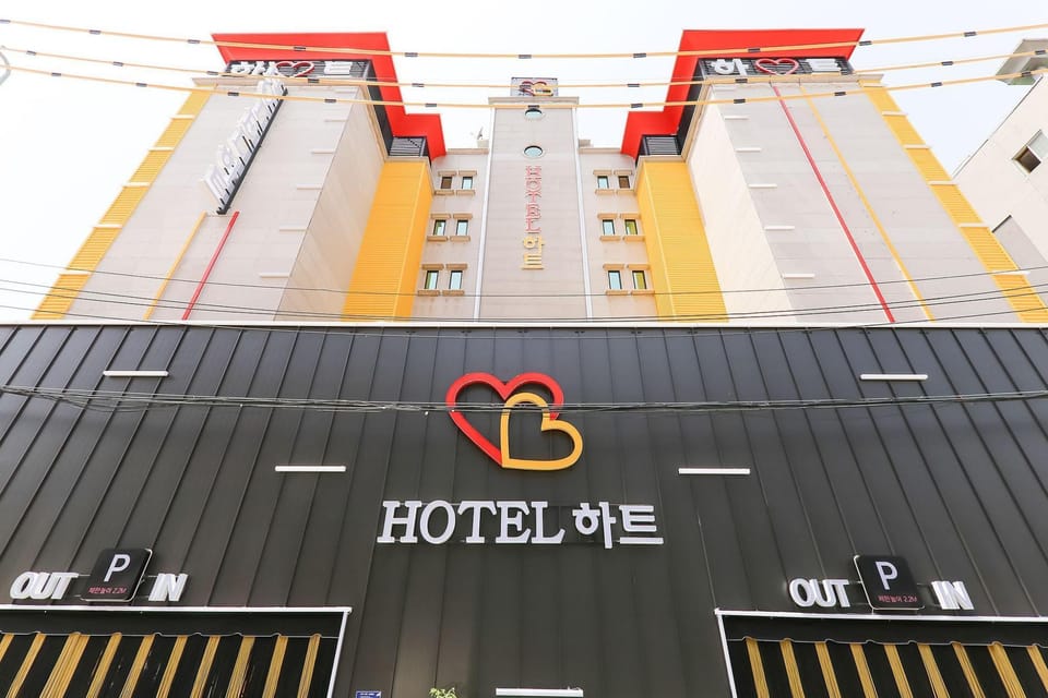 Heart Hotel Hotel in South Korea