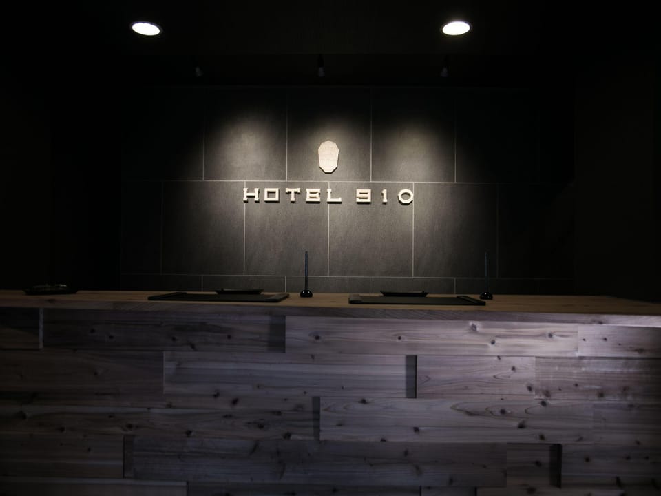 Hotel 910 Hotel in Japan