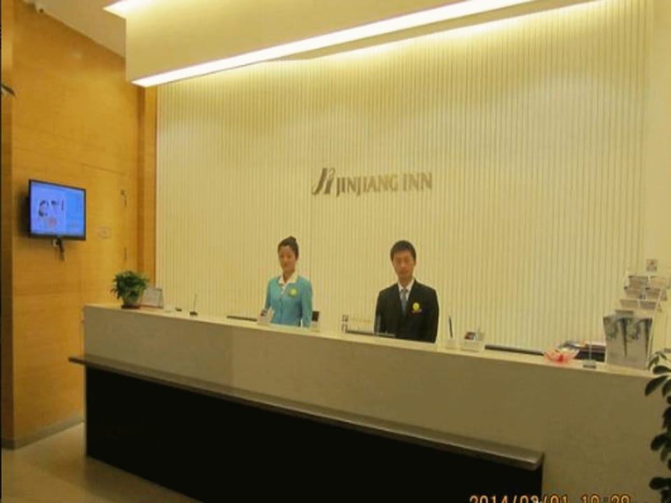 Jinjiang Inn Wulanchabu Jining Railway station XingFu Road Hotel in China