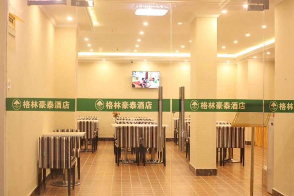 GreenTree Inn JiangSu WuXi JiangYin Xiagang Subdistrict Express Hotel Hotel in Suzhou