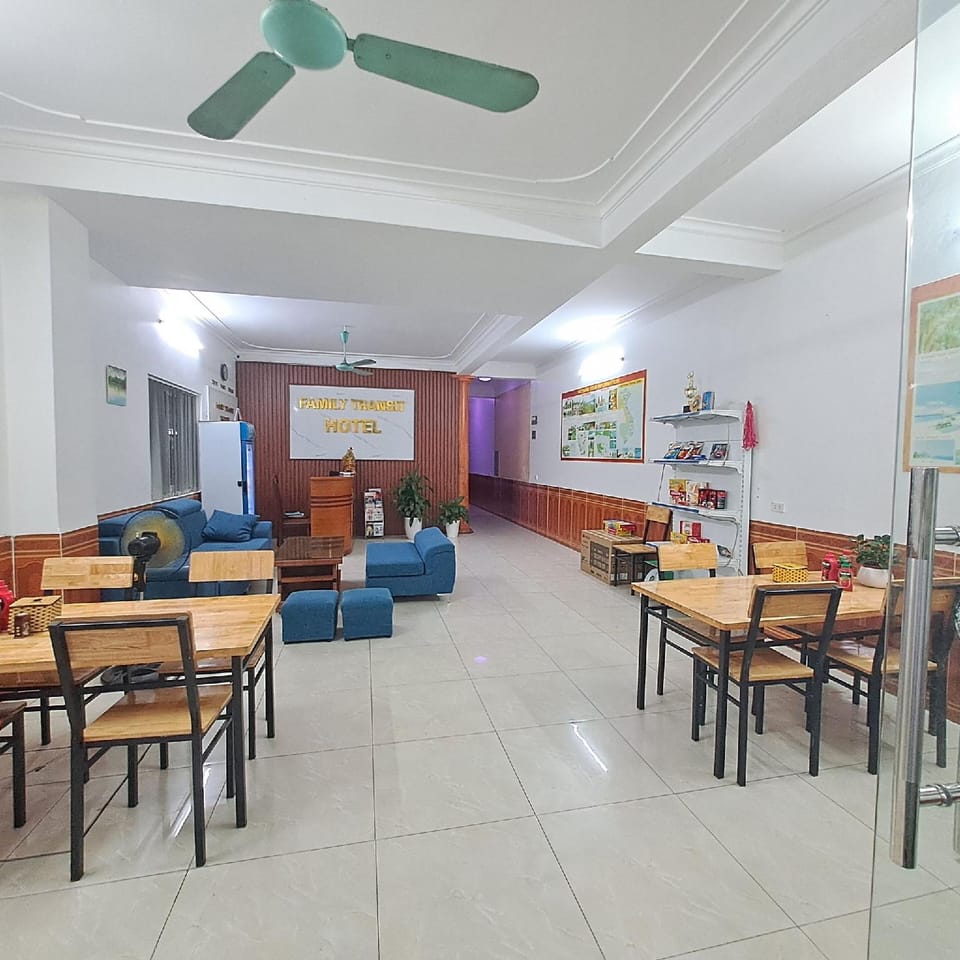Bar/lounge