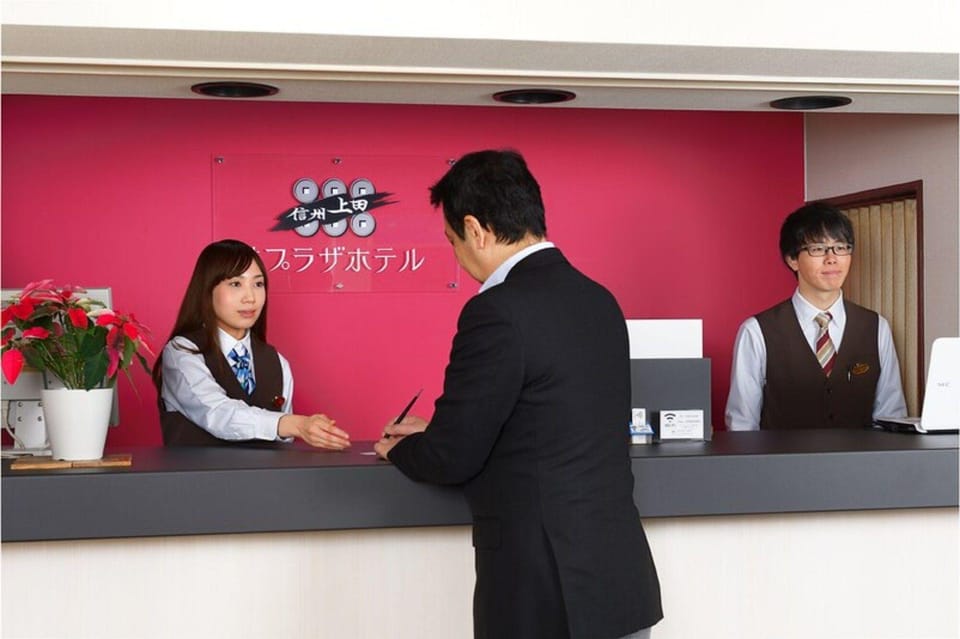 Ueda Plaza Hotel Hotel in Nagano Prefecture