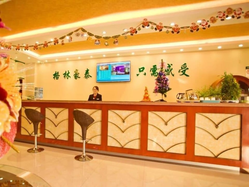 GreenTree Inn Changzhou Jintan North Bus Station Express Hotel Hotel in Jiangsu