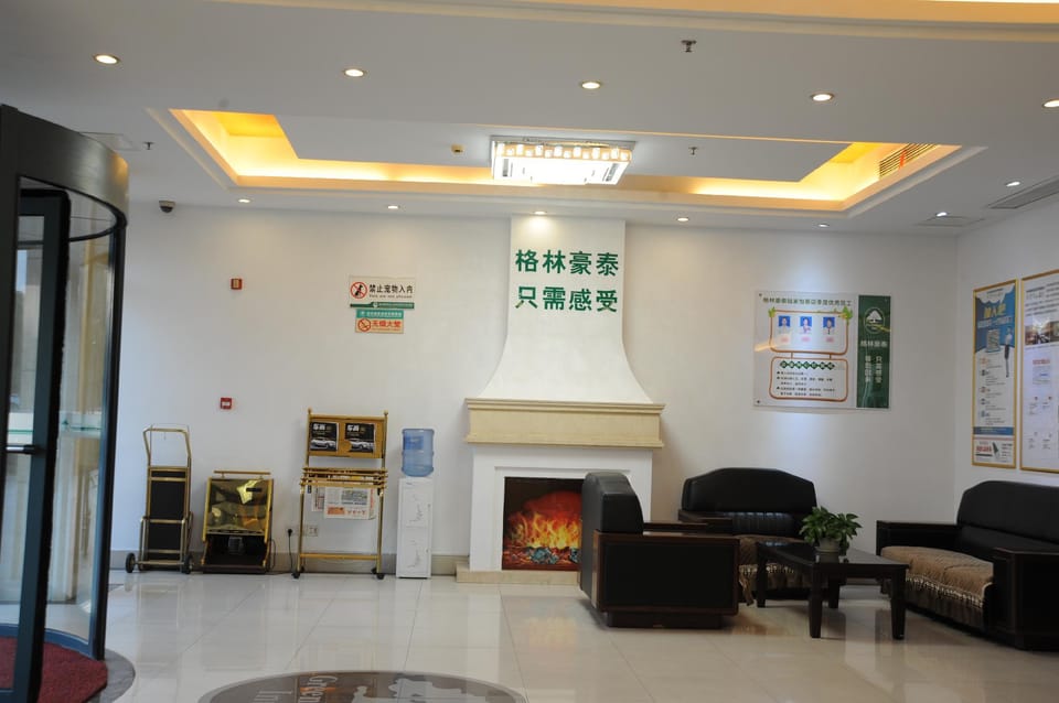 GreenTree Inn  Kunshan Lujia Hengtaiguoji Business Hotel Hotel in Shanghai