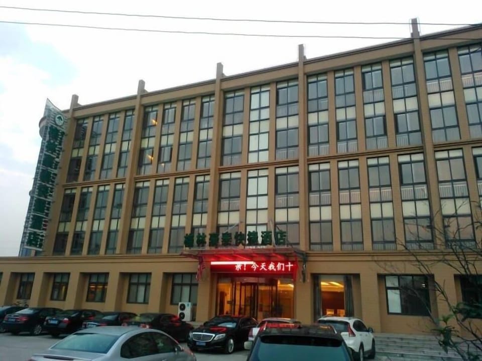 GreenTree Inn JiangSu ChangZhou East DongFang Road HengNai Logistics Park Express Hotel Hotel in Suzhou