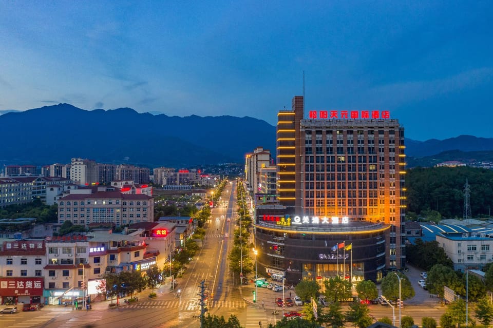 Songyang Tianyuan International Hotel Hotel in Zhejiang
