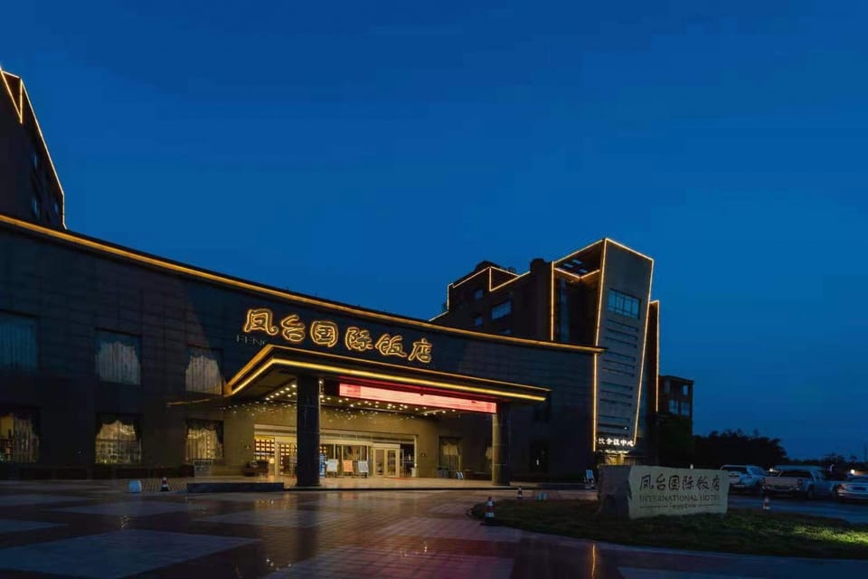 Fengtai International Hotel Hotel in Jiangsu