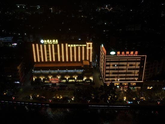 Bay View Hotel Hotel in Guangdong