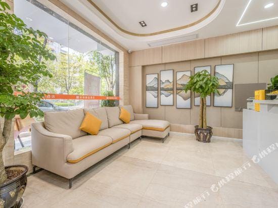 Enshi Rongjin Select Hotel Hotel in Hubei