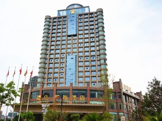 Lianjiang International Hotel Hotel in China