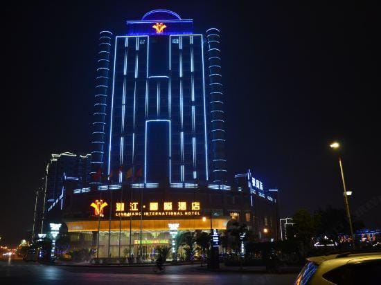 Lianjiang International Hotel Hotel in China