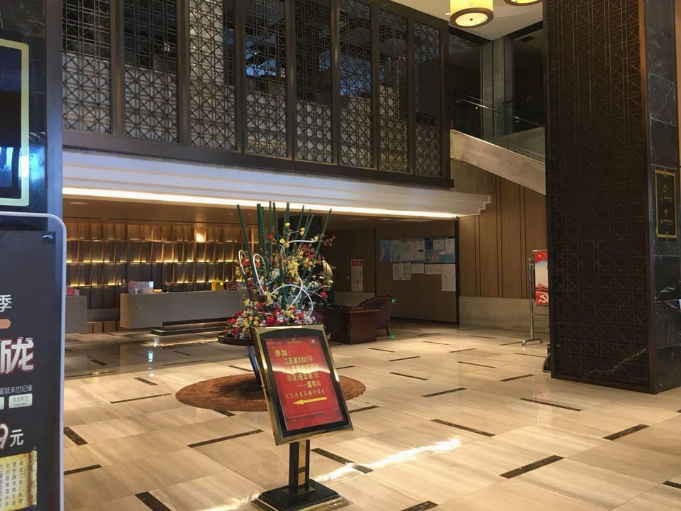 Century Yuan International Hotel (Guannan County Government Store, Lianyungang) Hotel in Jiangsu