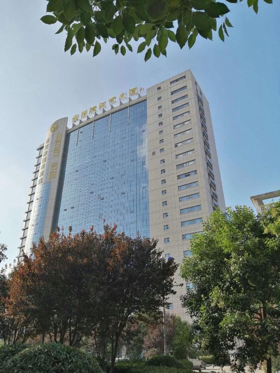 Century Yuan International Hotel (Guannan County Government Store, Lianyungang) Hotel in Jiangsu