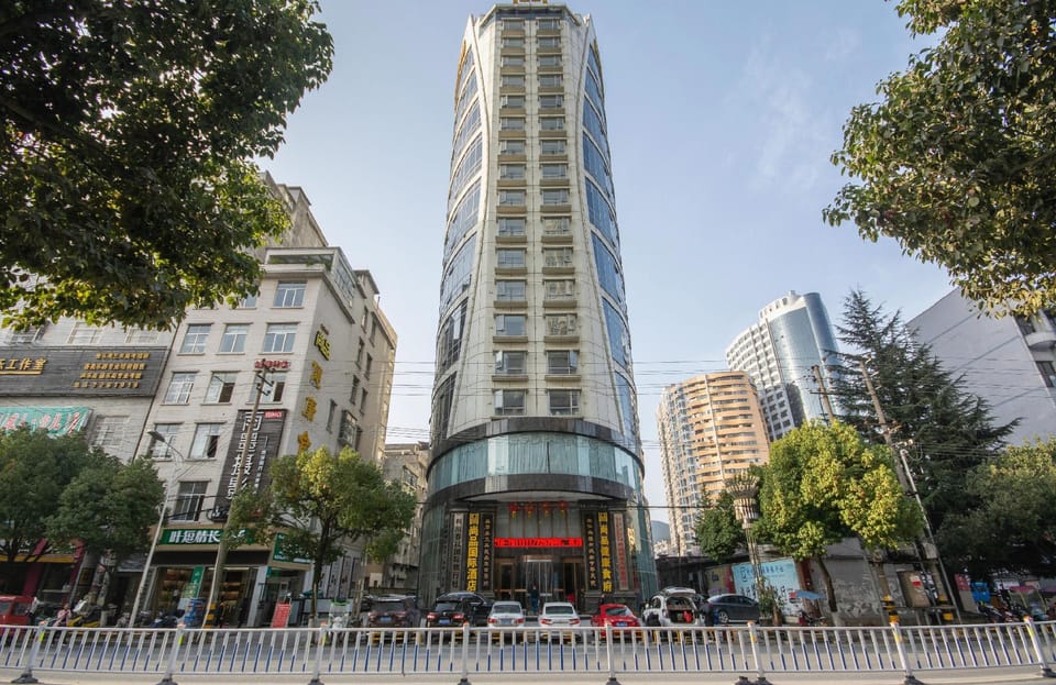 Shangpin Hotel Hotel in Hubei
