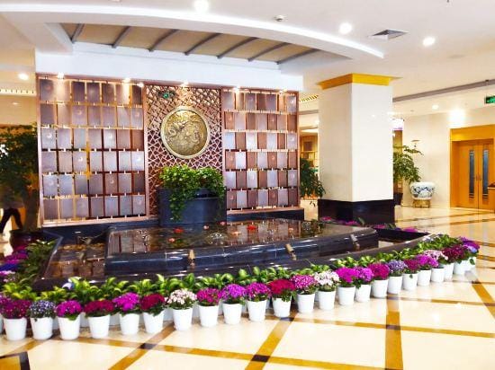 Yuanli International Hotel Hotel in Zhejiang
