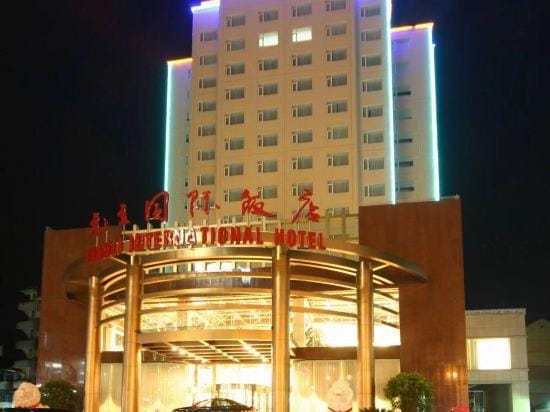 Yuanli International Hotel Hotel in Zhejiang