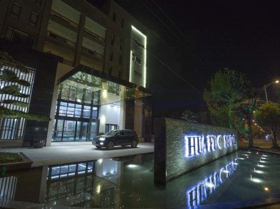 Huafu Hotel Hotel in Zhejiang