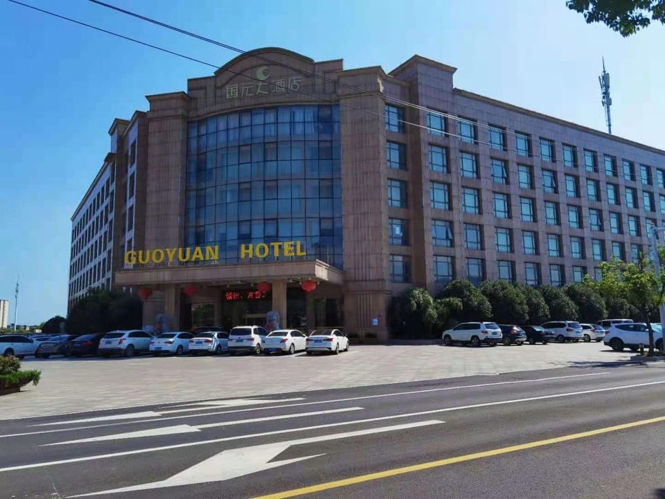 Runying  Hotel Hotel in Jiangsu
