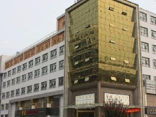 Crown Hotel Hotel in Jiangsu