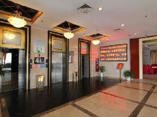 Crown Hotel Hotel in Jiangsu