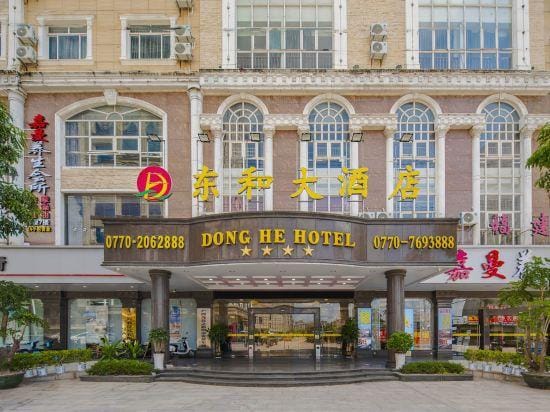 Dong He Hotel Hotel in China