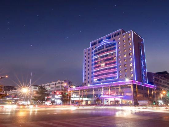 Oriental Pearl Hotel Hotel in Jiangsu