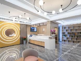 NiHao Hotel (Jingjiang West Ring Qihang Branch) Hotel in Suzhou