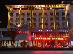 Siyang Hotel Hotel in Jiangsu