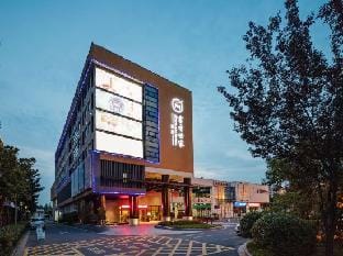 Scholars Hotel Hotel in Jiangsu