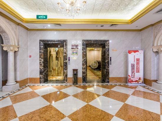 Jintian International Hotel Hotel in Jiangsu