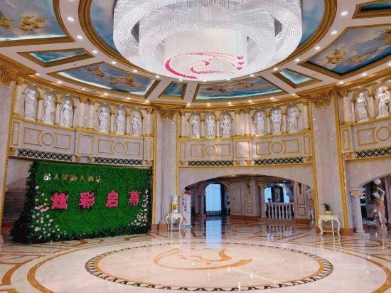 Jintian International Hotel Hotel in Jiangsu
