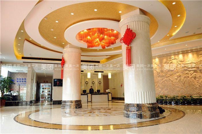 Guangsha Hotel Hotel in Zhejiang