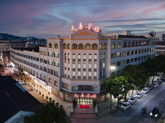 Tianhua Hotel Hotel in Zhejiang