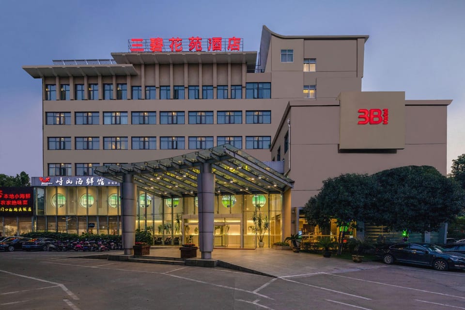 Cixi SANBI Huayuan Hotel (School of science and technology, Ningbo University) Hotel in Zhejiang