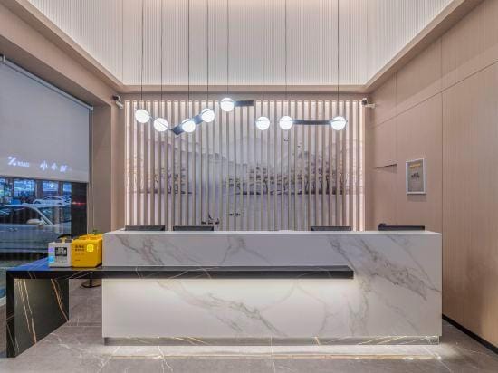 Ninghai Shanggao Yimei Hotel (Ninghai Taoyuan Plaza) Hotel in Zhejiang
