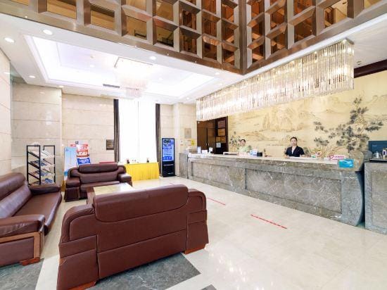 World Trade Center Hotel Hotel in Zhejiang
